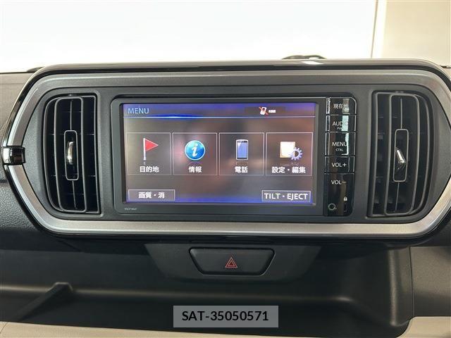 Toyota PASSO 2016-05 8075097-17