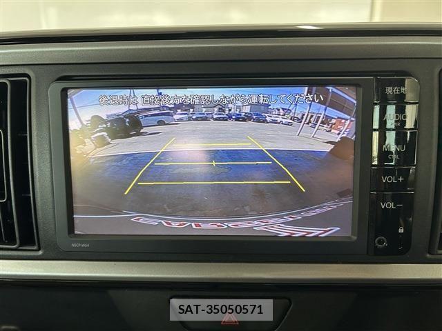 Toyota PASSO 2016-05 8075097-19