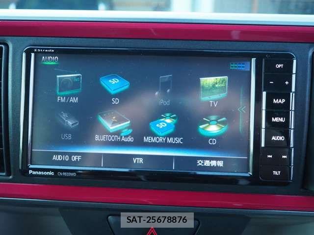 Toyota PASSO 2017-01 8101171-12