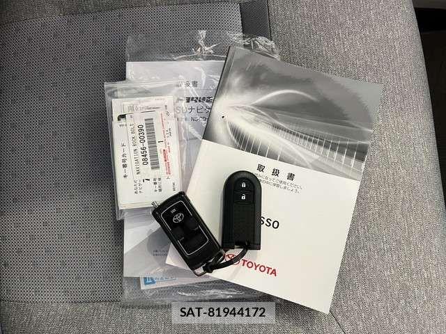 Toyota PASSO 2017-03 8246315-11