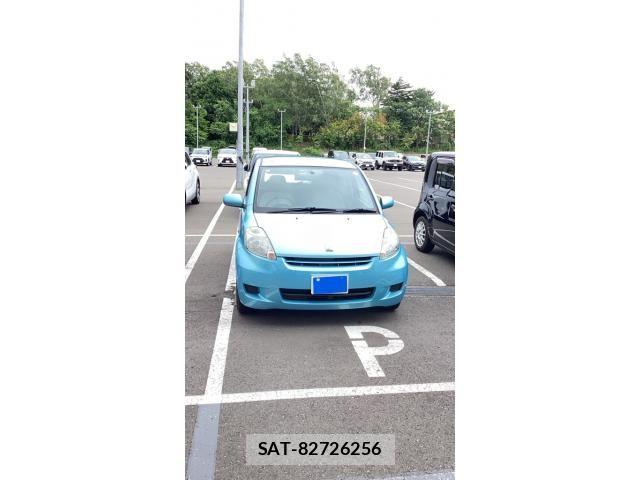 sat car