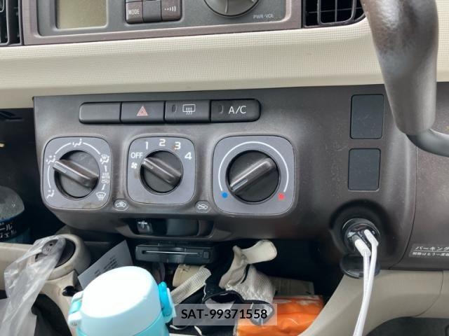 Toyota PASSO 2010-03 8368072-14