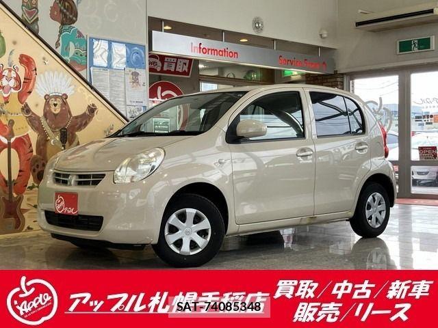 Toyota PASSO 2014-04 8458186-0