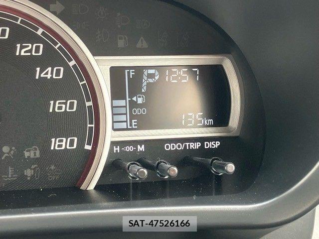 Toyota PASSO 2023-10 8797105-15