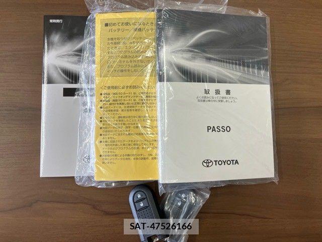 Toyota PASSO 2023-10 8797105-29