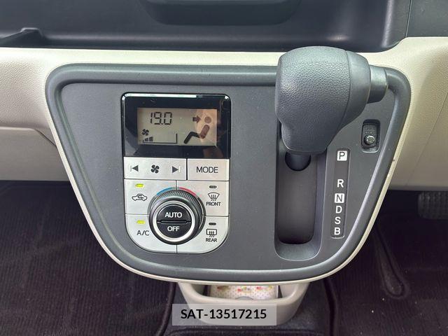 Toyota PASSO 2023-07 8797107-9