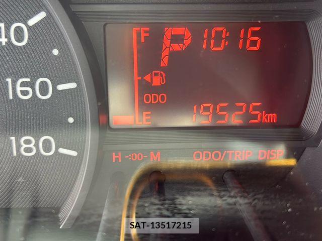 Toyota PASSO 2023-07 8797107-8