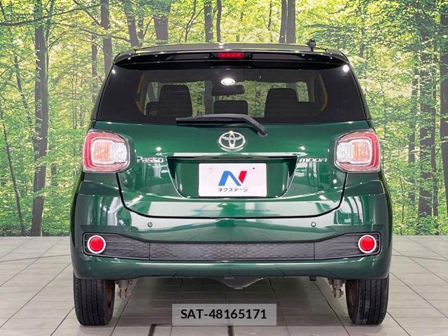 Toyota PASSO 2017-03 8831040-14