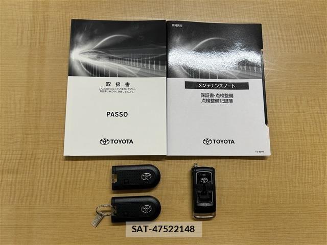 Toyota PASSO 2022-02 8881512-29
