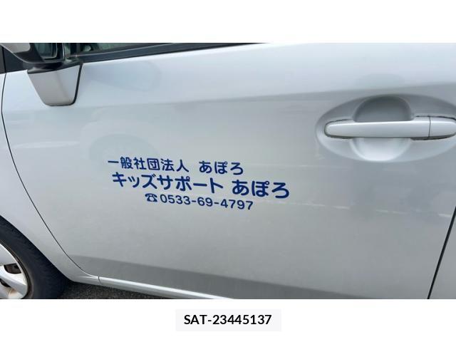 Toyota PASSO SETTE 2009-07 7562629-5
