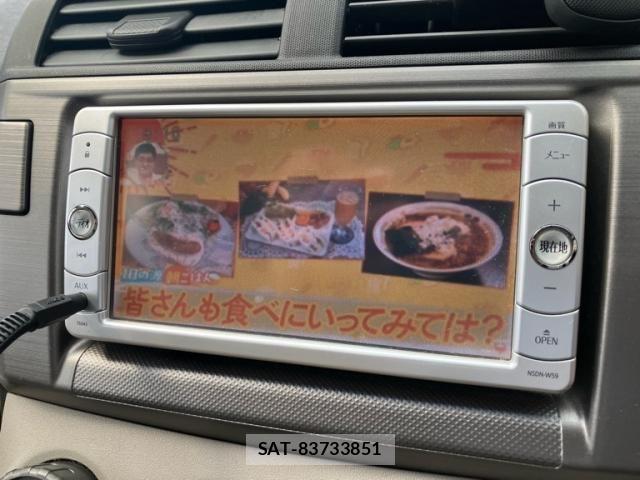 Toyota PASSO SETTE 2009-10 8101174-21