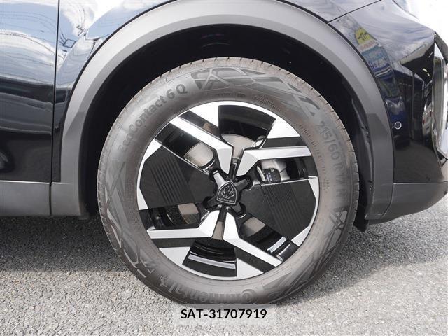 Peugeot 2008 2023-10 1303701-15