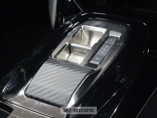 Peugeot 2008 2023-03 1386721-7