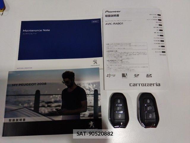 Peugeot 2008 2020-12 1586942-19