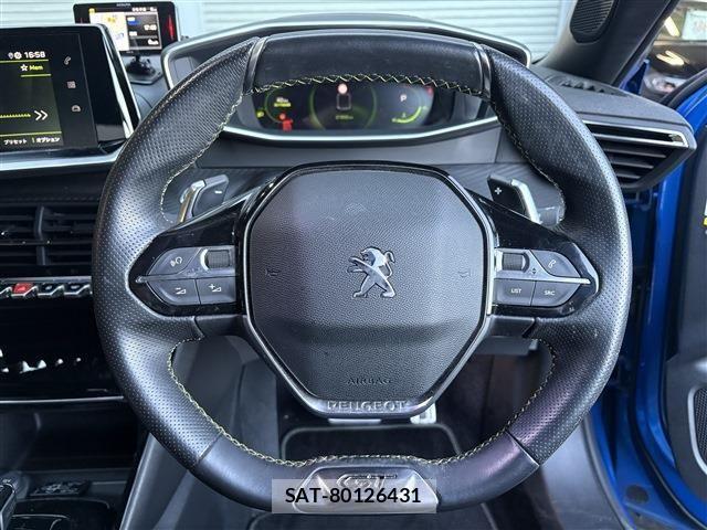 Peugeot 2008 2020-12 1694611-22