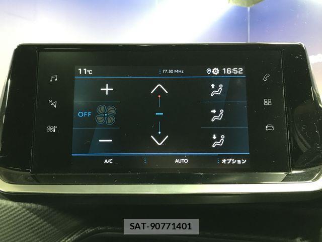 Peugeot 2008 2020-09 2032161-23