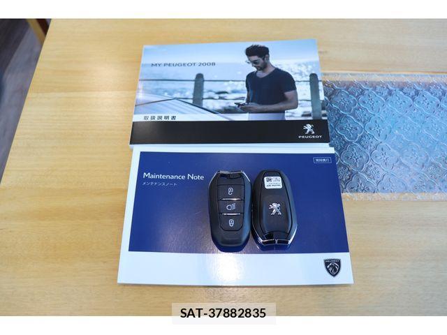 Peugeot 2008 2023-05 2673730-19