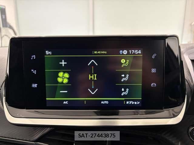 Peugeot 2008 2020-10 3774069-20