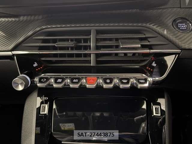 Peugeot 2008 2020-10 3774069-23