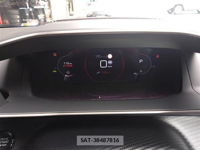 Peugeot 2008 2022-03 3774062-16