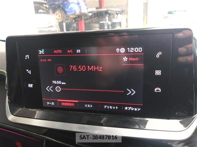 Peugeot 2008 2022-03 3774062-17