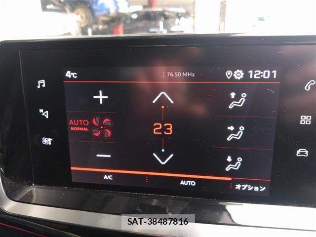 Peugeot 2008 2022-03 3774062-18