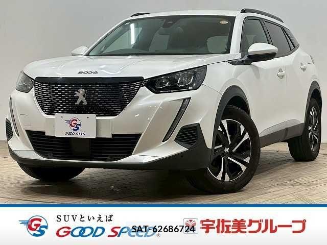 Peugeot 2008 2020-11 4423119-0