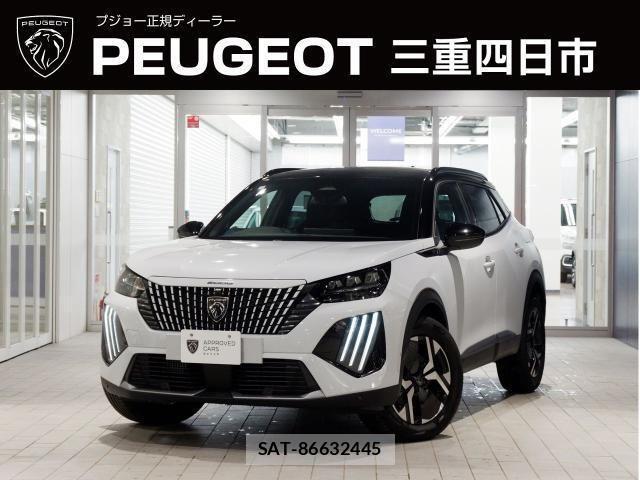 Peugeot 2008 2025-11 4599117-0