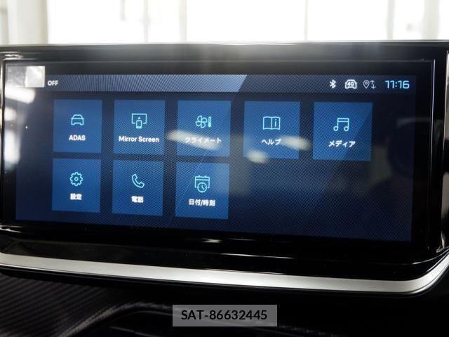 Peugeot 2008 2025-11 4599117-14