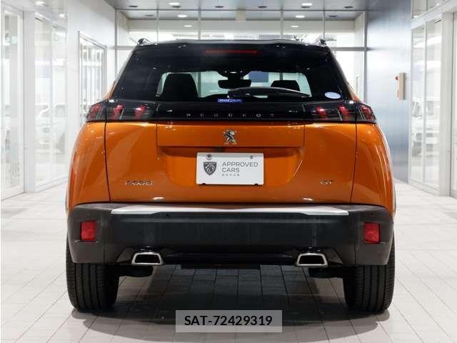 Peugeot 2008 2021-03 5875301-12