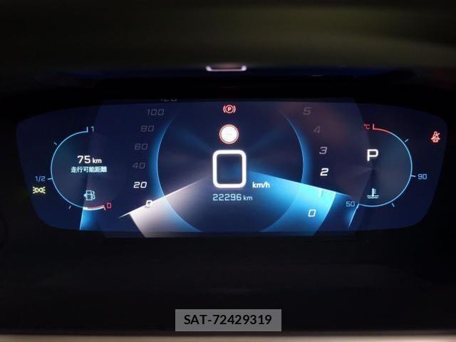 Peugeot 2008 2021-03 5875301-15