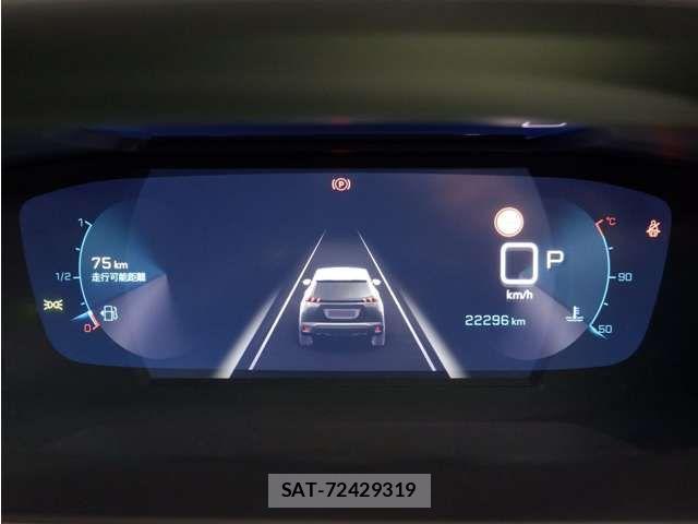Peugeot 2008 2021-03 5875301-16