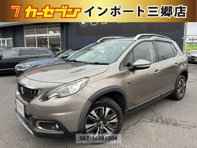 sat car