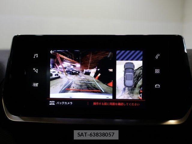 Peugeot 2008 2021-12 6501833-25