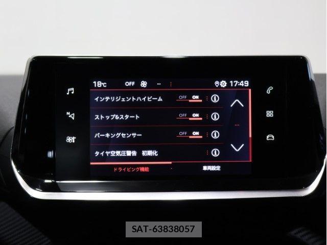 Peugeot 2008 2021-12 6501833-27