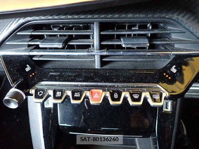 Peugeot 2008 2021-06 6614074-15