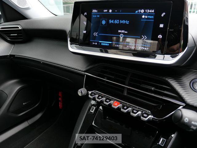 Peugeot 2008 2020-11 6752828-6