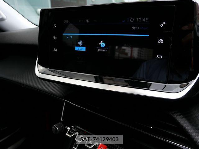 Peugeot 2008 2020-11 6752828-7