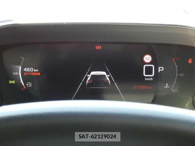 Peugeot 2008 2022-09 7223446-3