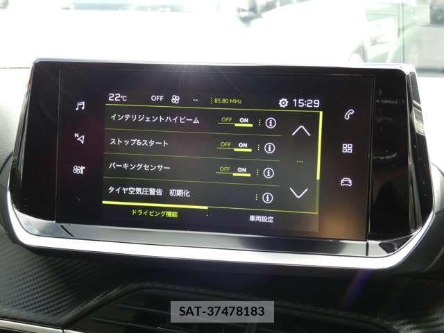 Peugeot 2008 2021-01 7223440-10