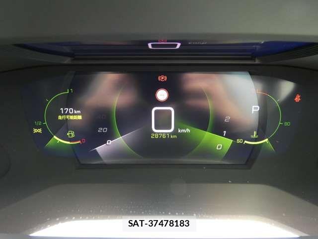 Peugeot 2008 2021-01 7223440-3