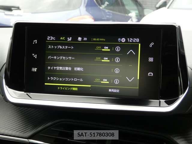 Peugeot 2008 2021-07 7223445-10