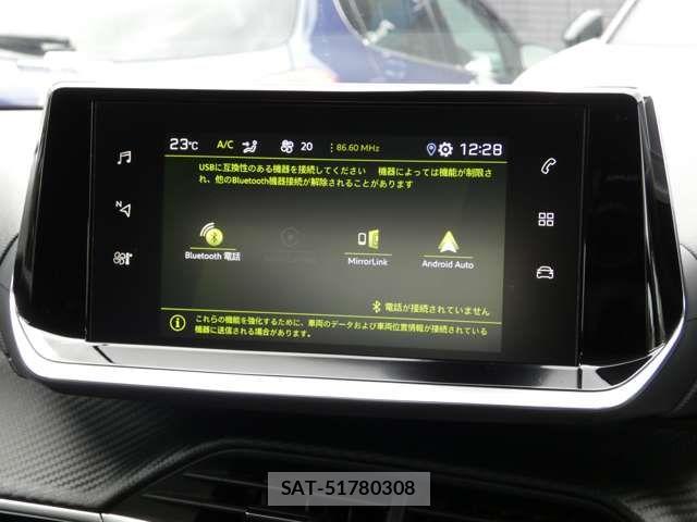 Peugeot 2008 2021-07 7223445-11