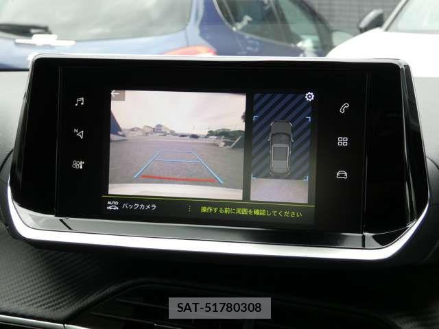 Peugeot 2008 2021-07 7223445-12