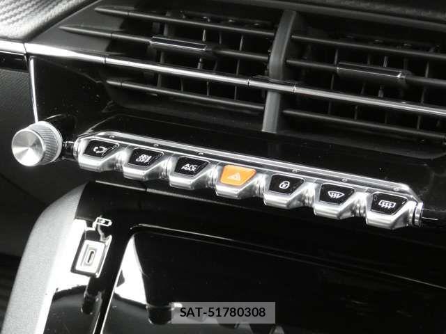 Peugeot 2008 2021-07 7223445-17