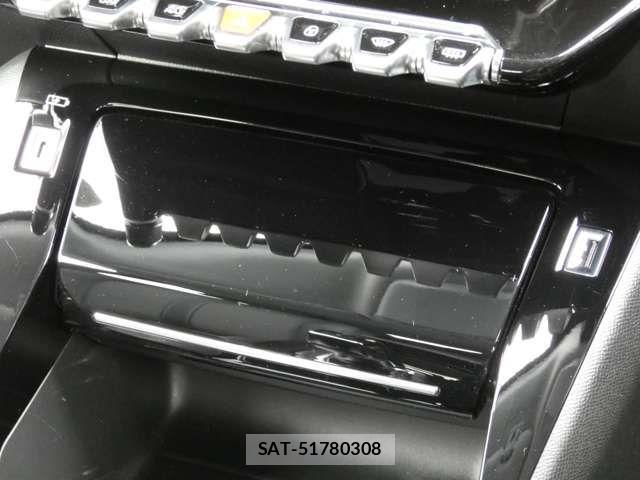 Peugeot 2008 2021-07 7223445-18