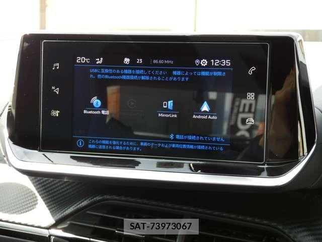 Peugeot 2008 2021-06 7223443-11
