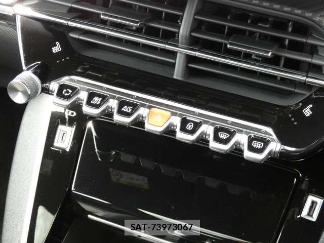 Peugeot 2008 2021-06 7223443-18