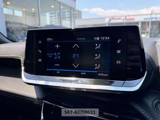 Peugeot 2008 2022-07 7251890-13