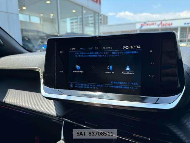 Peugeot 2008 2022-07 7251890-15